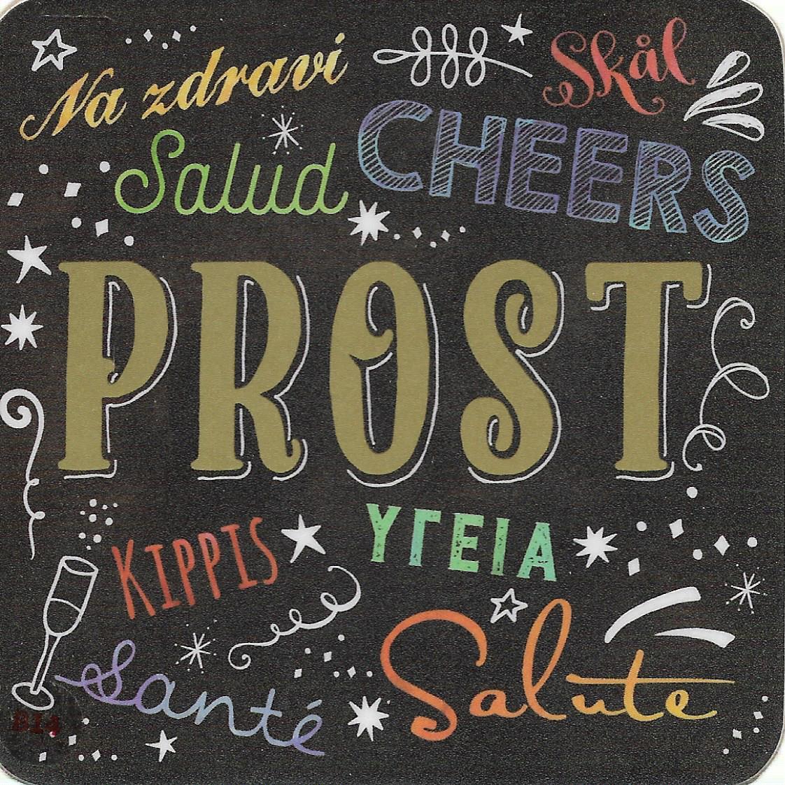 Kork - Untersetzer • Prost