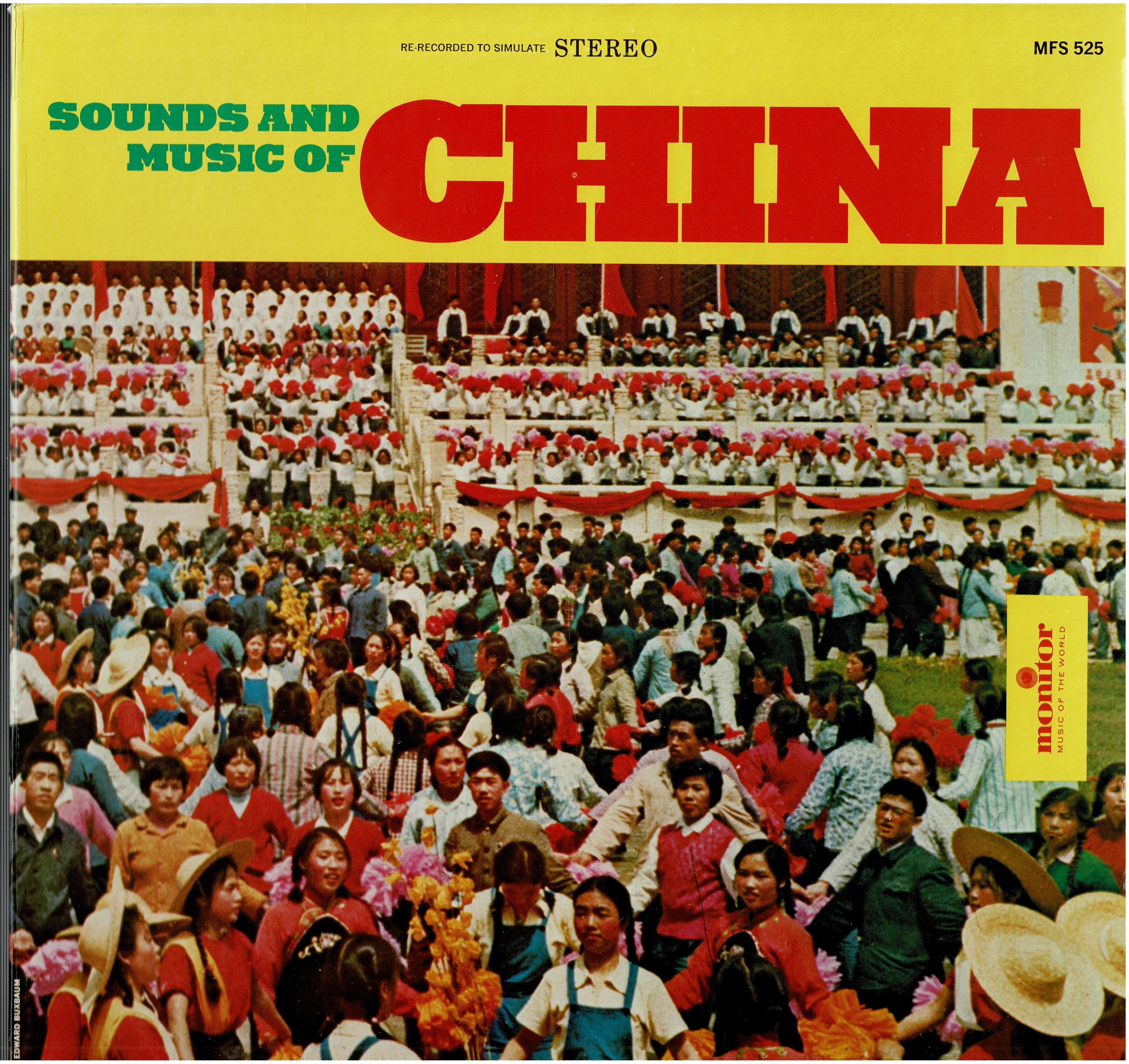 Soundtrack / Robert Menegoz • Sounds And Music Of China