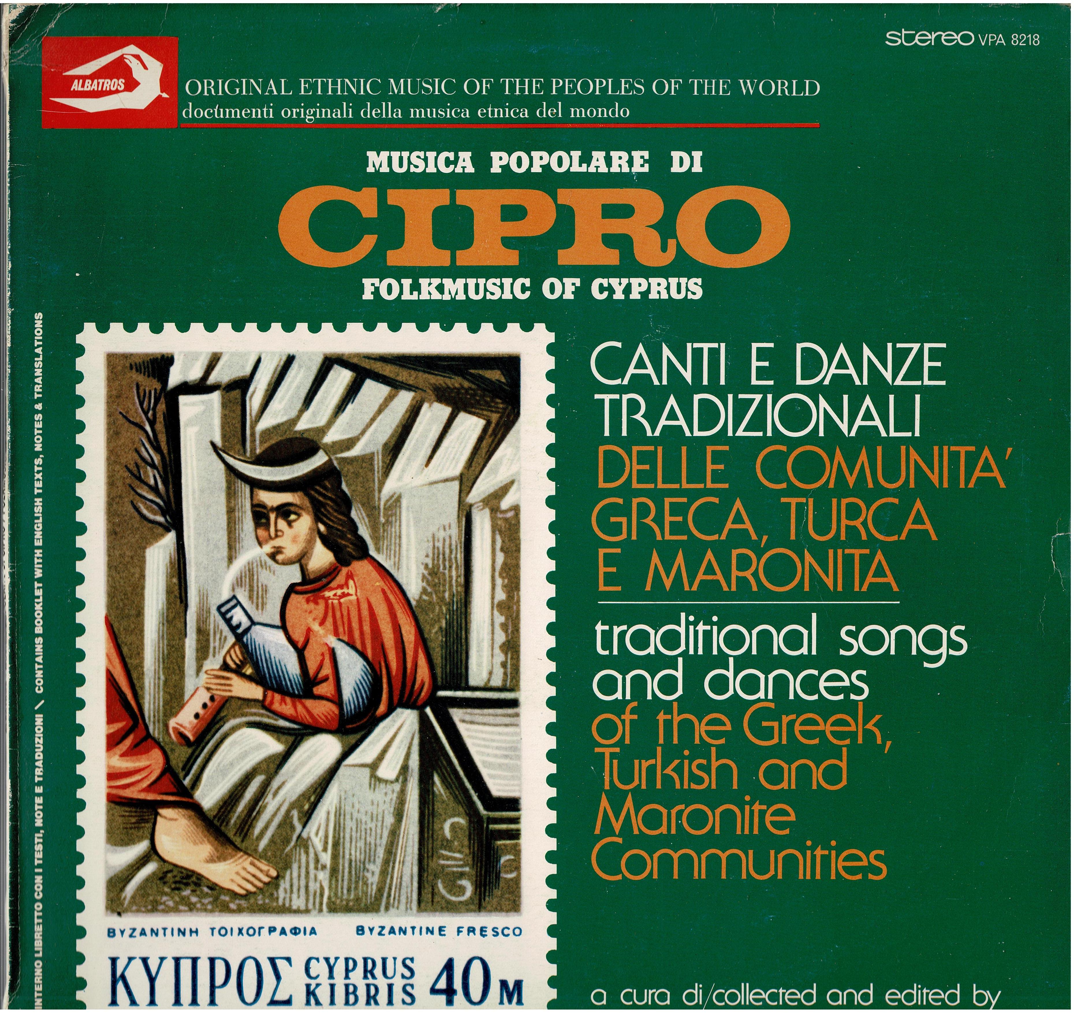 Various • Musica Popolare Di Cipro - Cyprus: Folkmusic Of Cyprus