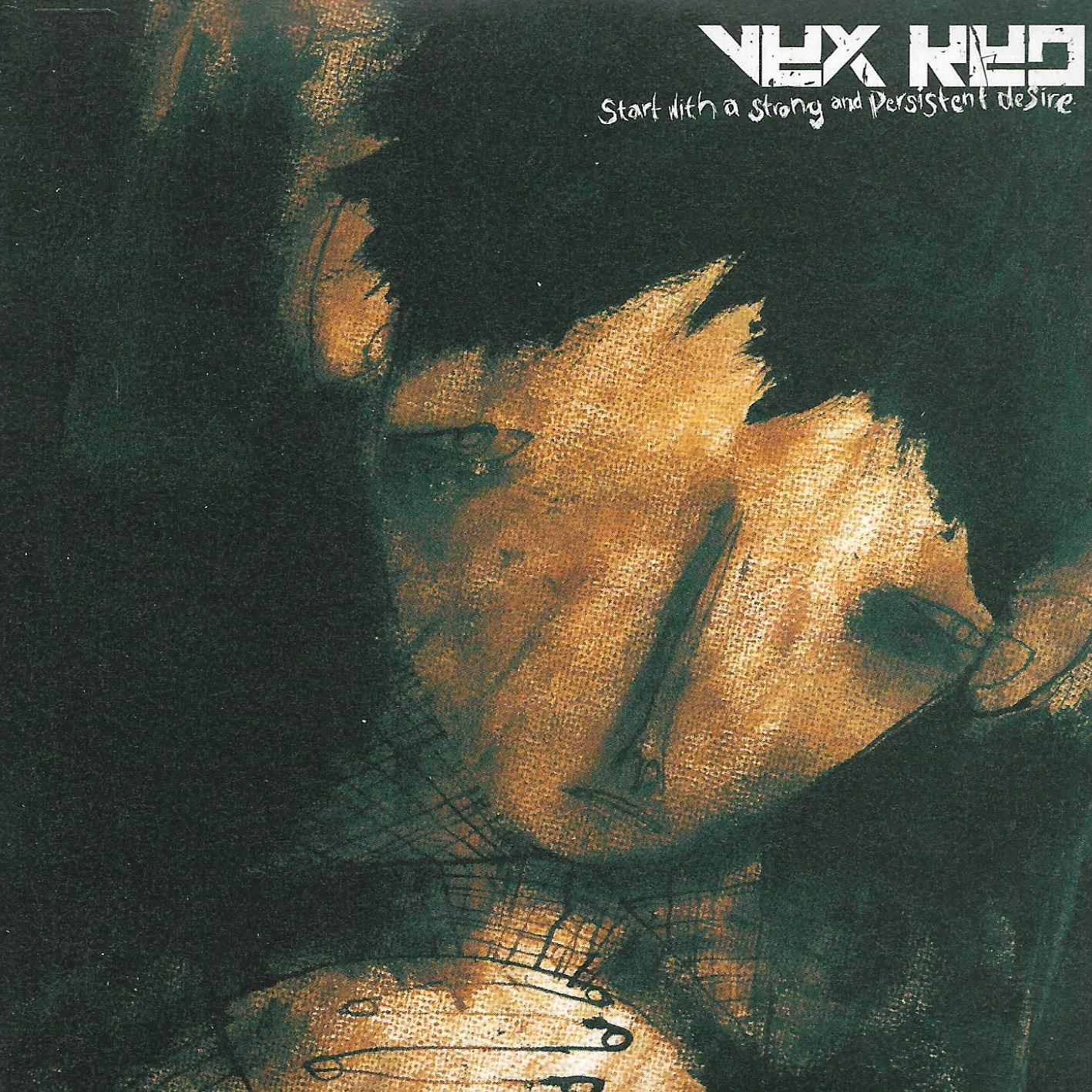 Vex Red • Start With A Strong And Persistent Desire